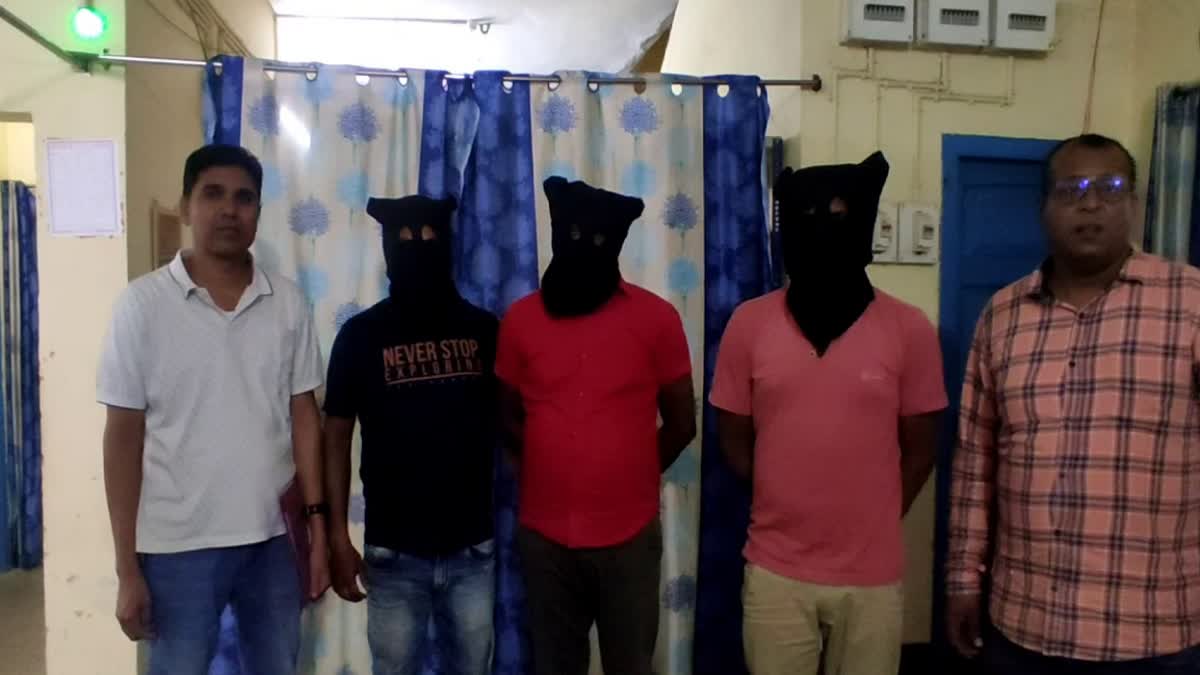 Jamtara Three arrested for cyber fraud