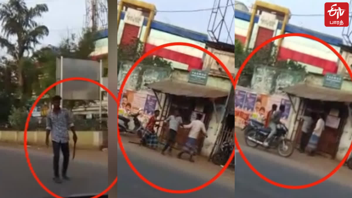 பட்டாக்கத்தியுடன் டாஸ்மாக் ஊழியரிடம் மாமூல் கேட்ட நபர்   வைரலாகும் வீடியோ, a video of tanjavur tasmac employees being threatened with a sickle for money has gone viral