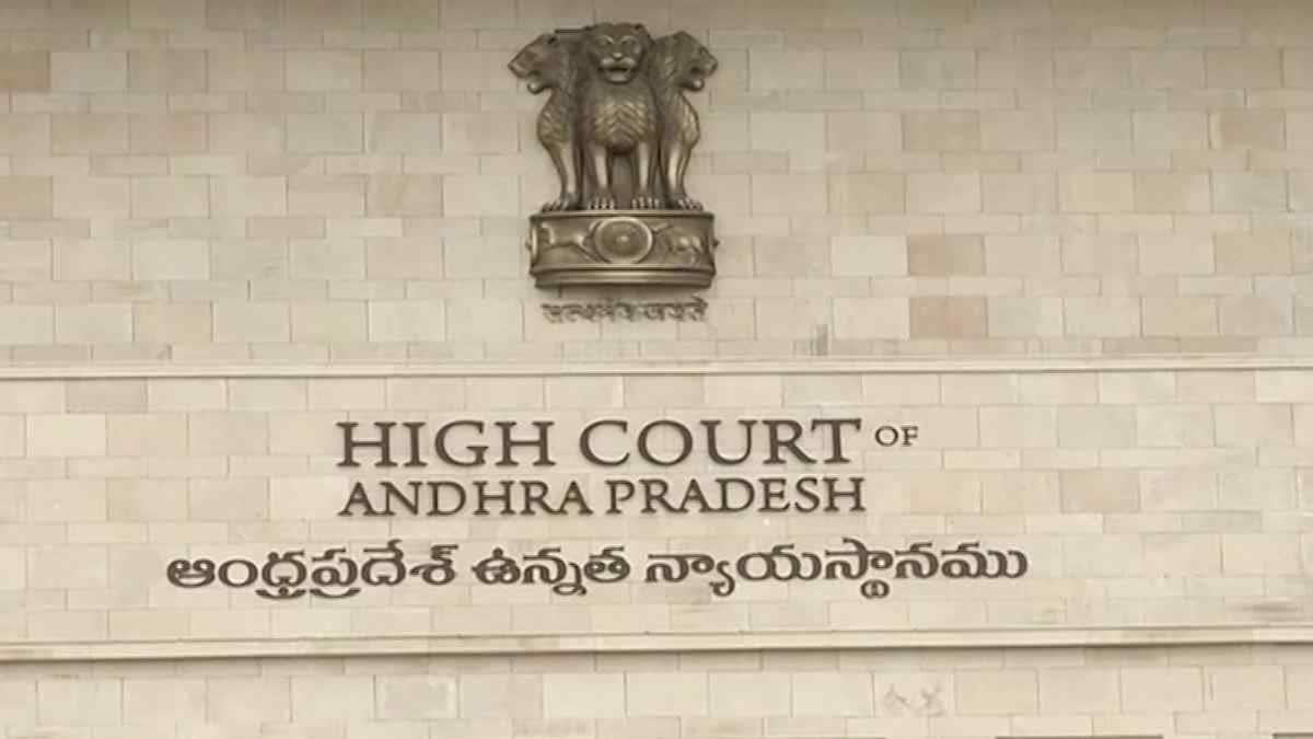 High Court Comments on Minimum Age Limit in NEET