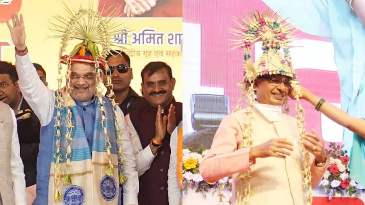 Amit Shah wear Chhind crown