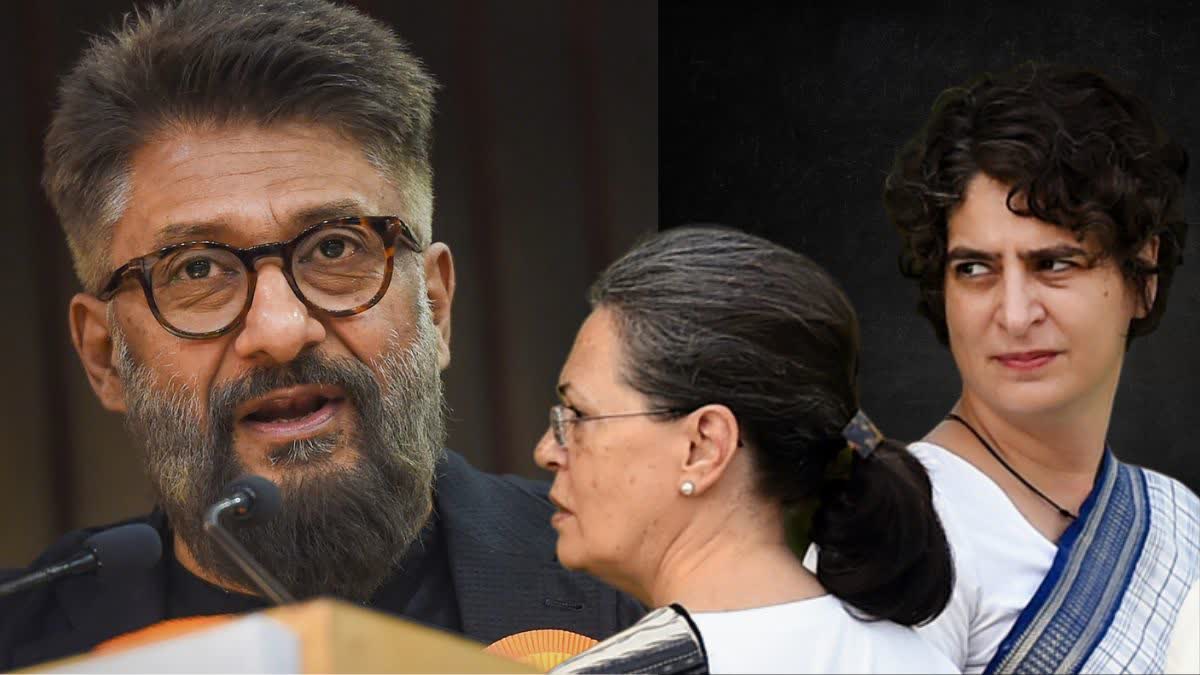 Vivek Agnihotri suggests Gandhi family