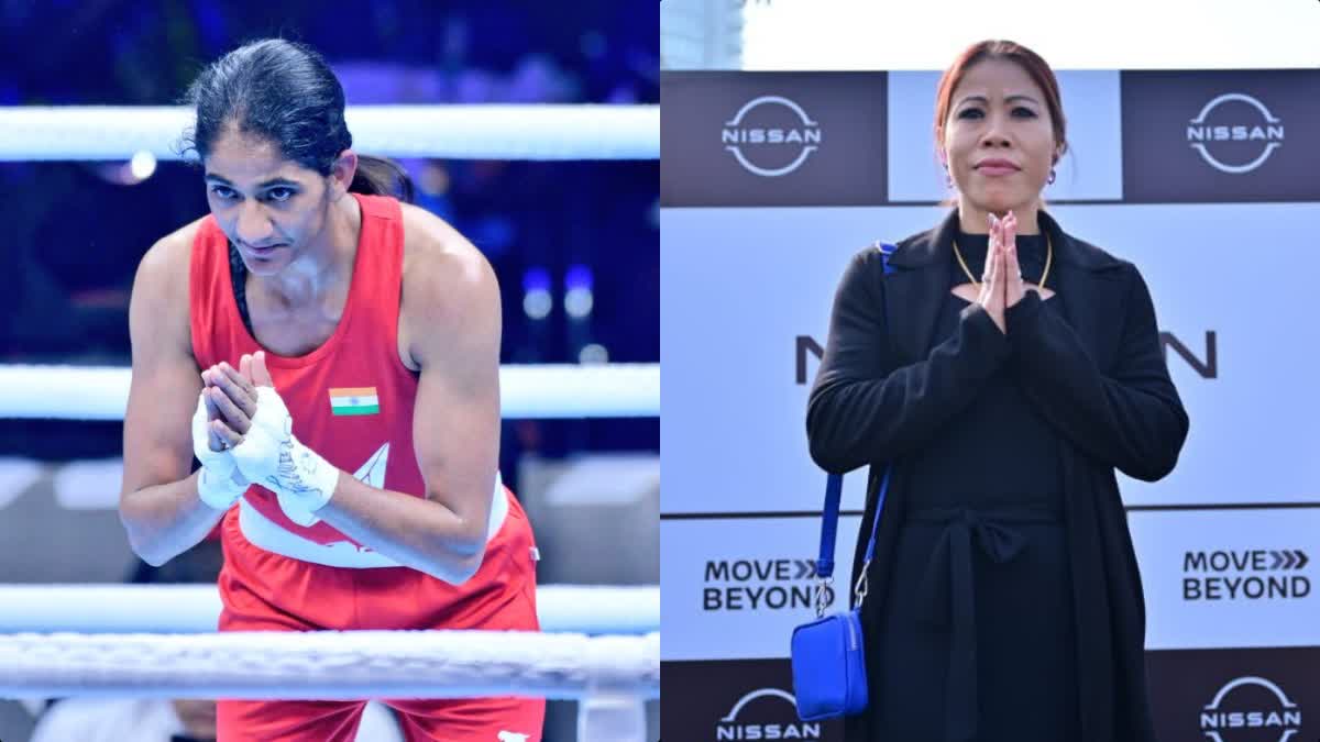 Nitu Ghanghas World Boxing Champion inspired By Mary Kom