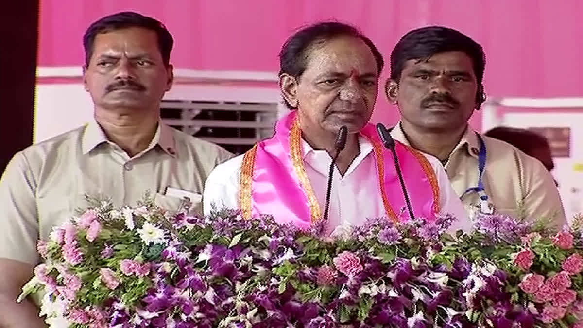 KCR