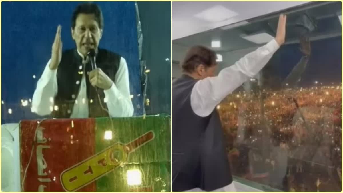 Imran Khan addresses at Minar e Pakistan