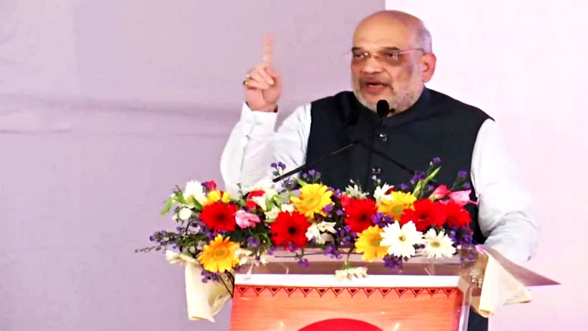 Amit Shah slams Congress over Polarization during Inauguration of Gorata Shaheed Smarak in Bidar