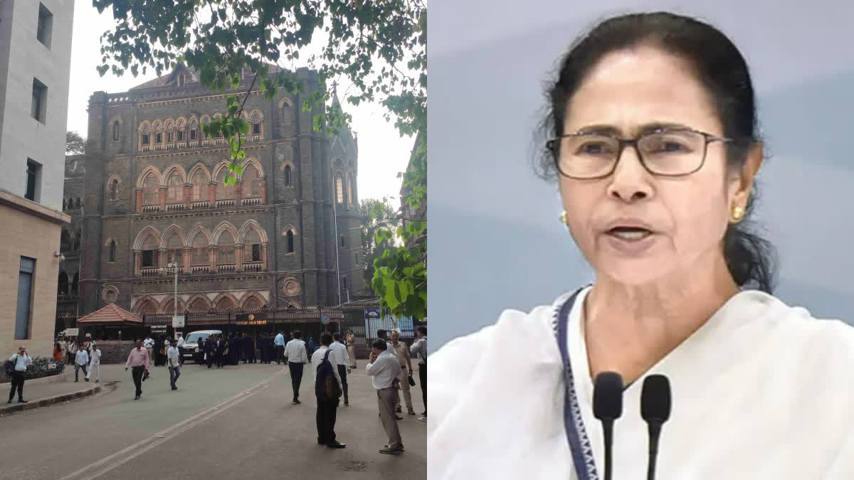 Mumbai High Court  Mamata Banerjee  Mamata Banerjees petition  Mamata Banerjees petition hearing in Mumbai HC  national anthem  ദേശീയ ഗാനത്തോട് അനാദരവ്  ദേശീയ ഗാനത്തോട് അനാദരവ് കേസ്  മമത ബാനർജിയുടെ ഹർജി  മമത ബാനർജിക്കെതിരെ കേസ്  മമത ബാനർജിക്കെതിരെ സമൻസ്  ദേശീയ ഗാനത്തോട് അനാദരവ് മമത ബാനർജി  മമത ബാനർജി  മമത