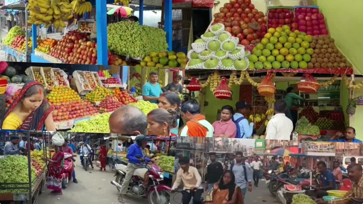 Fruits Demand Increases in Koderma