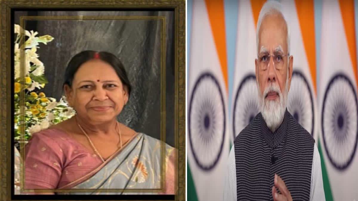 Snehlata Choudhary Narendra Modi ETV Bharat