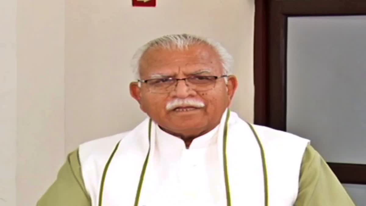 Haryana CM on Rahul Gandhi