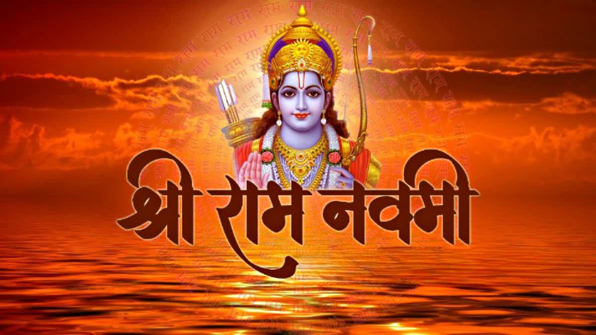 Ram Navami 2023