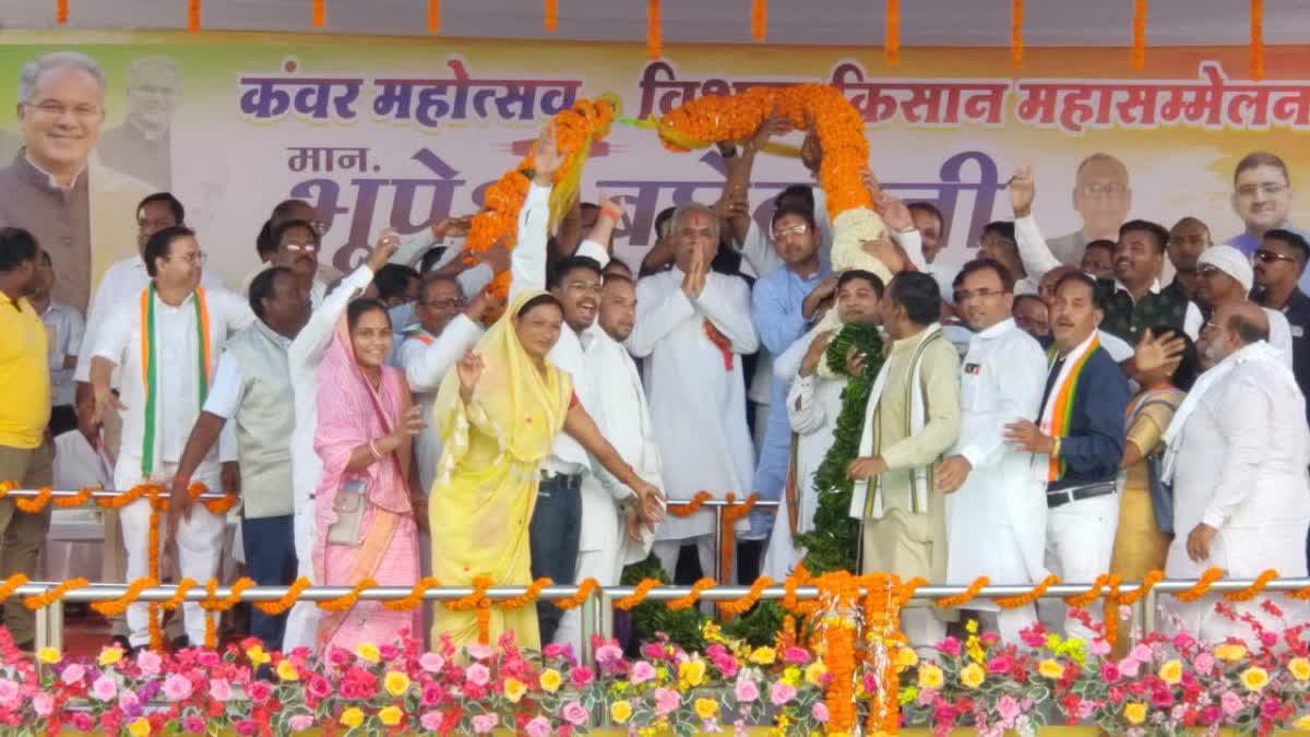 CM Bhupesh Baghel reached Chhuria in Rajnandgaon