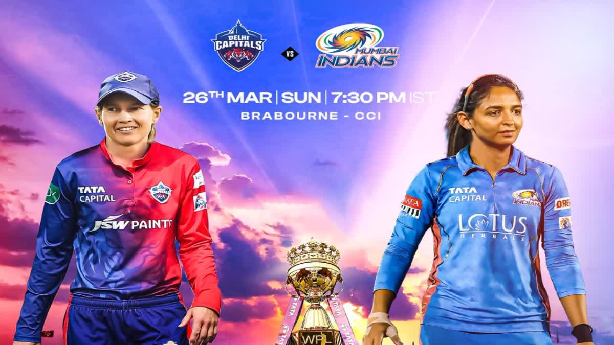 Delhi Capitals vs Mumbai Indians WPL Final