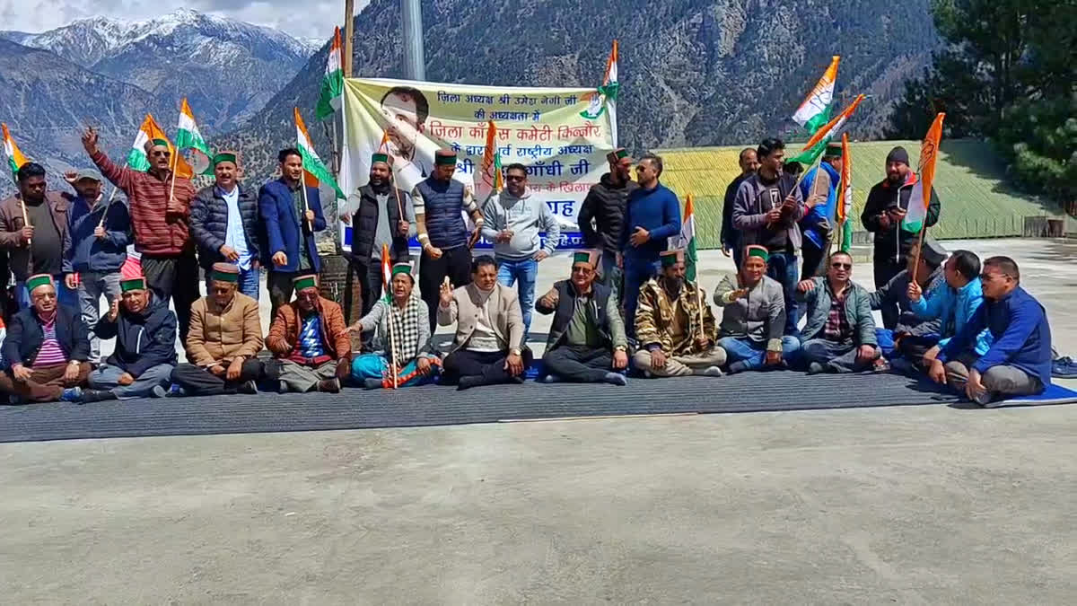 Kinnaur Congress Protest