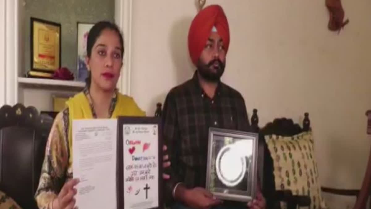 Ababat of Amritsar became the youngest organ donor