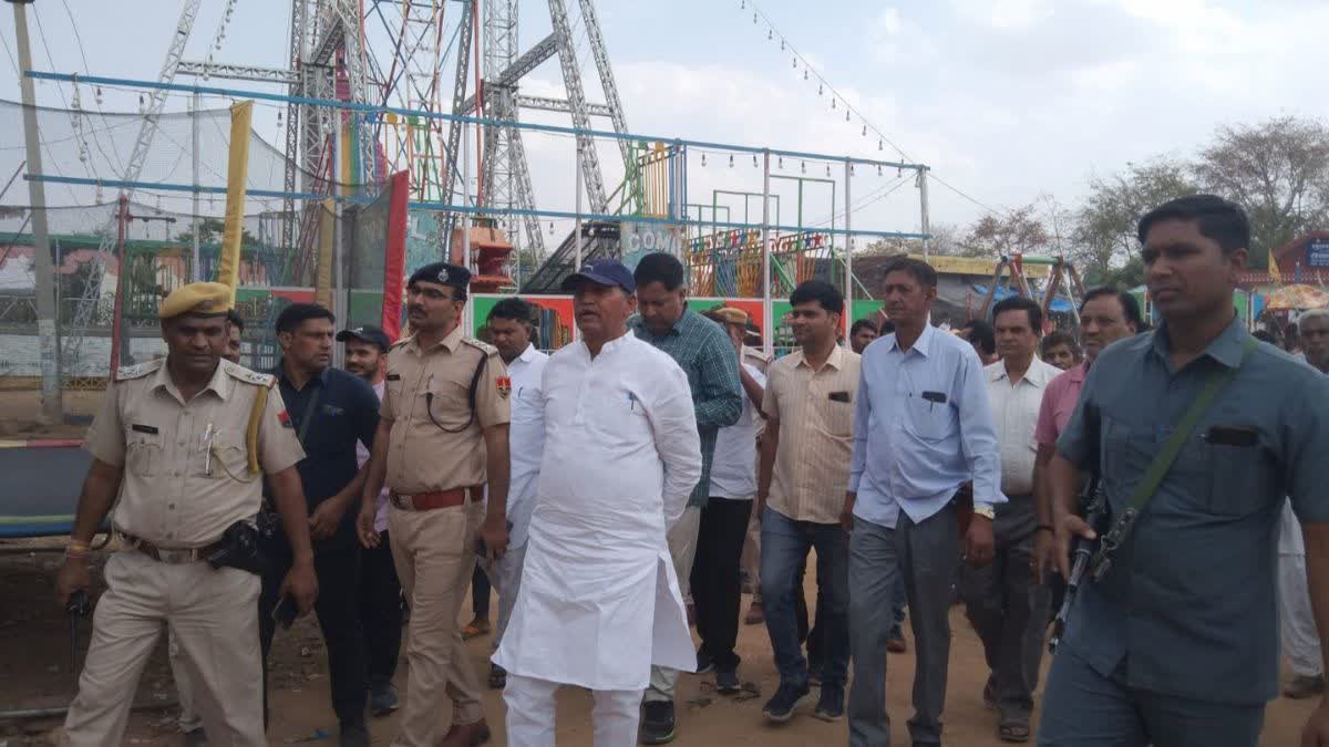 Inspection of Kaila Devi Lakhi fair