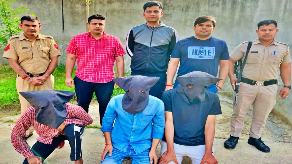 Robbery accused arrested in Rohtak