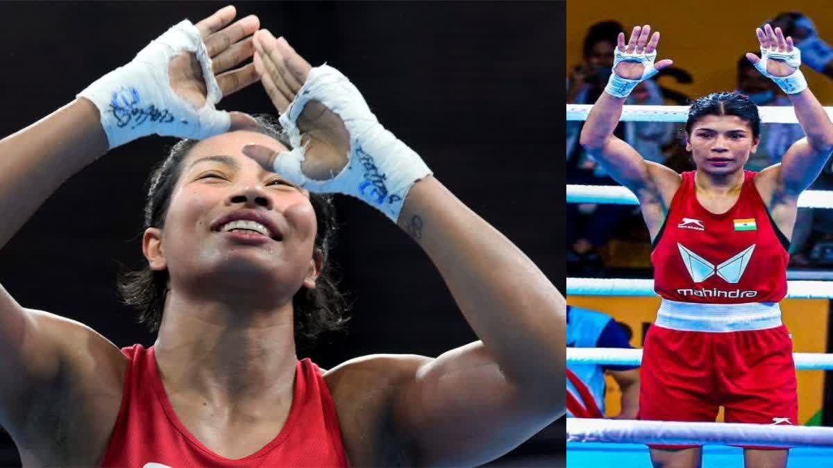 Women's World Boxing Championship