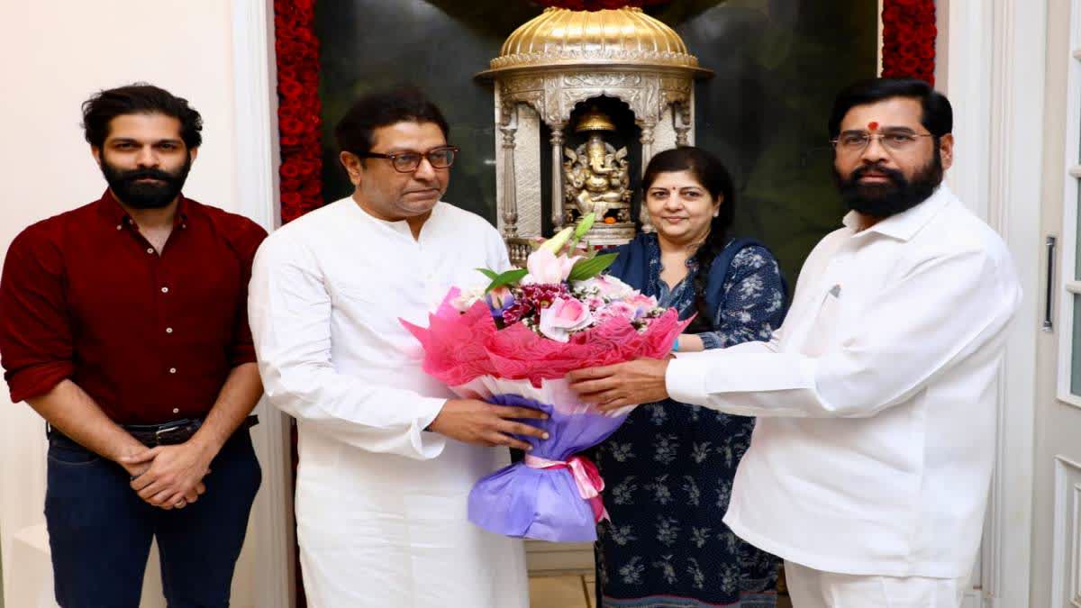 CM Shinde And Raj Thackeray Visit