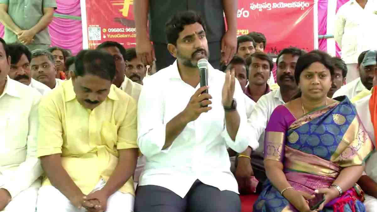 nara lokesh