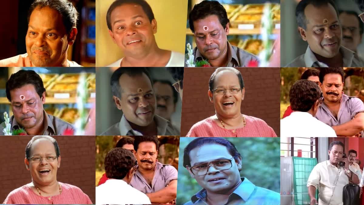 Comedy actor Innocent famous movie characters  Innocent famous movie characters  Innocent  പൊട്ടിച്ചിരിപ്പിച്ച ഇന്നസെന്‍റ്‌  ഇന്നസെന്‍റ്‌  കിട്ടുണ്ണി മുതല്‍ ലൈന്‍മാന്‍ കെ ടി കുറുപ്പ് വരെ  ഇന്നസെന്‍റ്‌ യാത്രയായി  ഇന്നസെന്‍റിന് പകരക്കാരന്‍ ഇന്നസെന്‍റ് മാത്രം