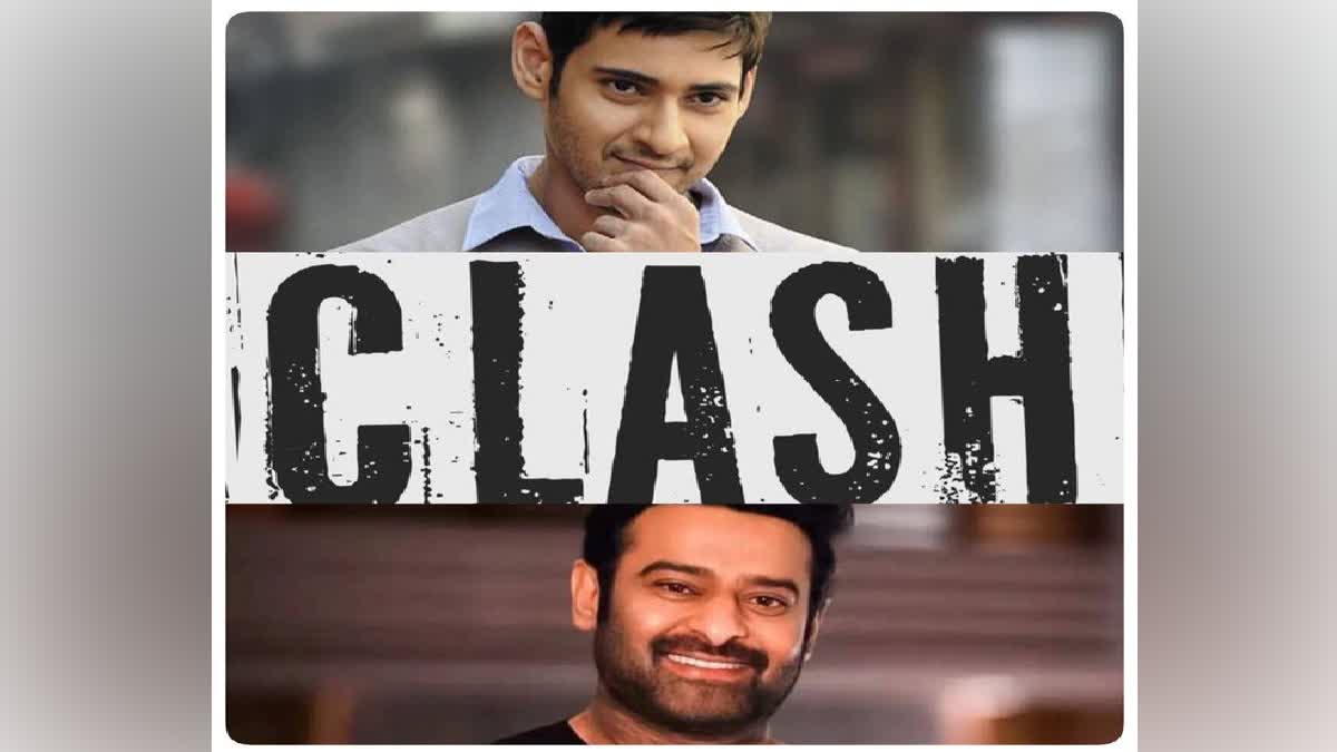 Prabhas VS Mahesh Babu