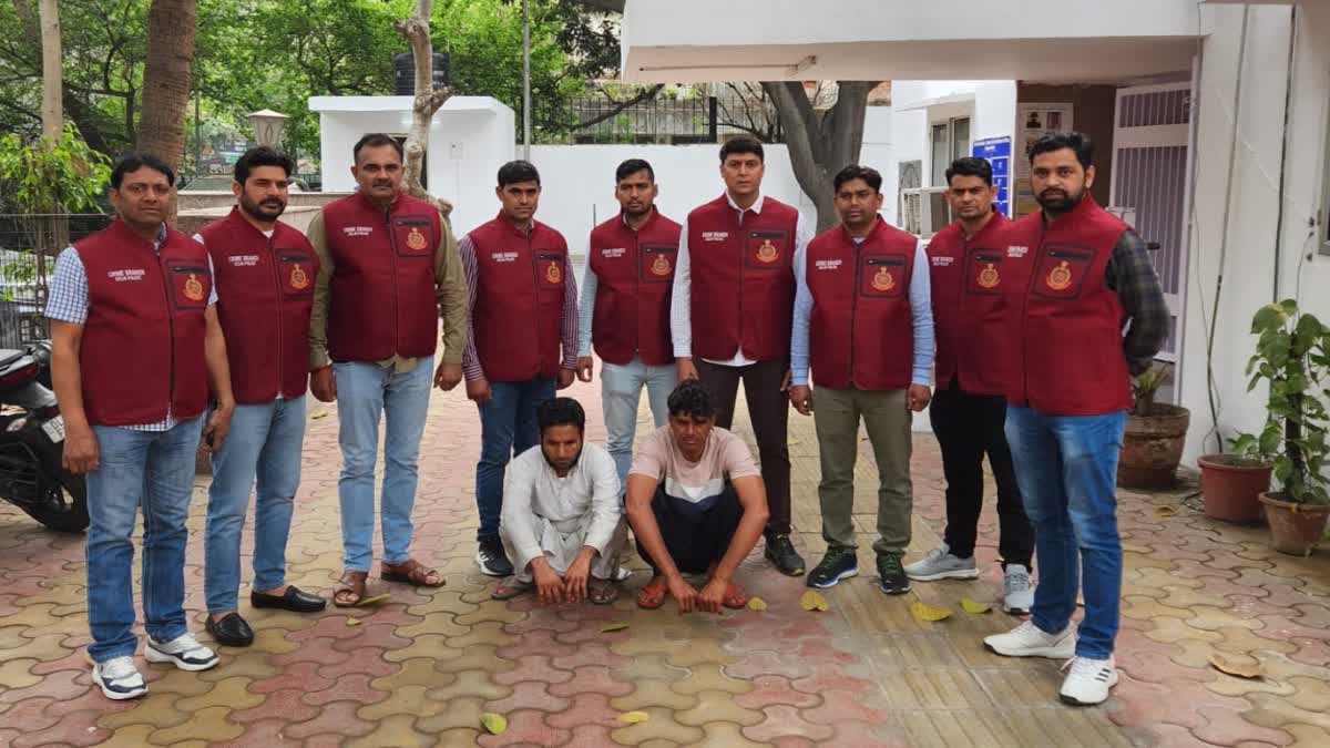 3 people of Mewat gang arrested