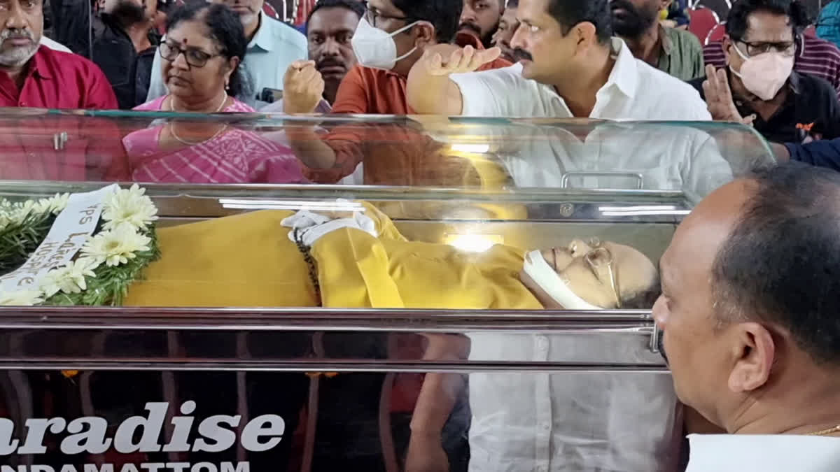 innocent funeral updates  malayalam actor innocent  malayalam actor innocent death  ഇന്നസെന്‍റ്  ഇന്നസെന്‍റ് പൊതുദര്‍ശനം  ഇന്നസെന്‍റ് മരണം  പൊതുദര്‍ശനം