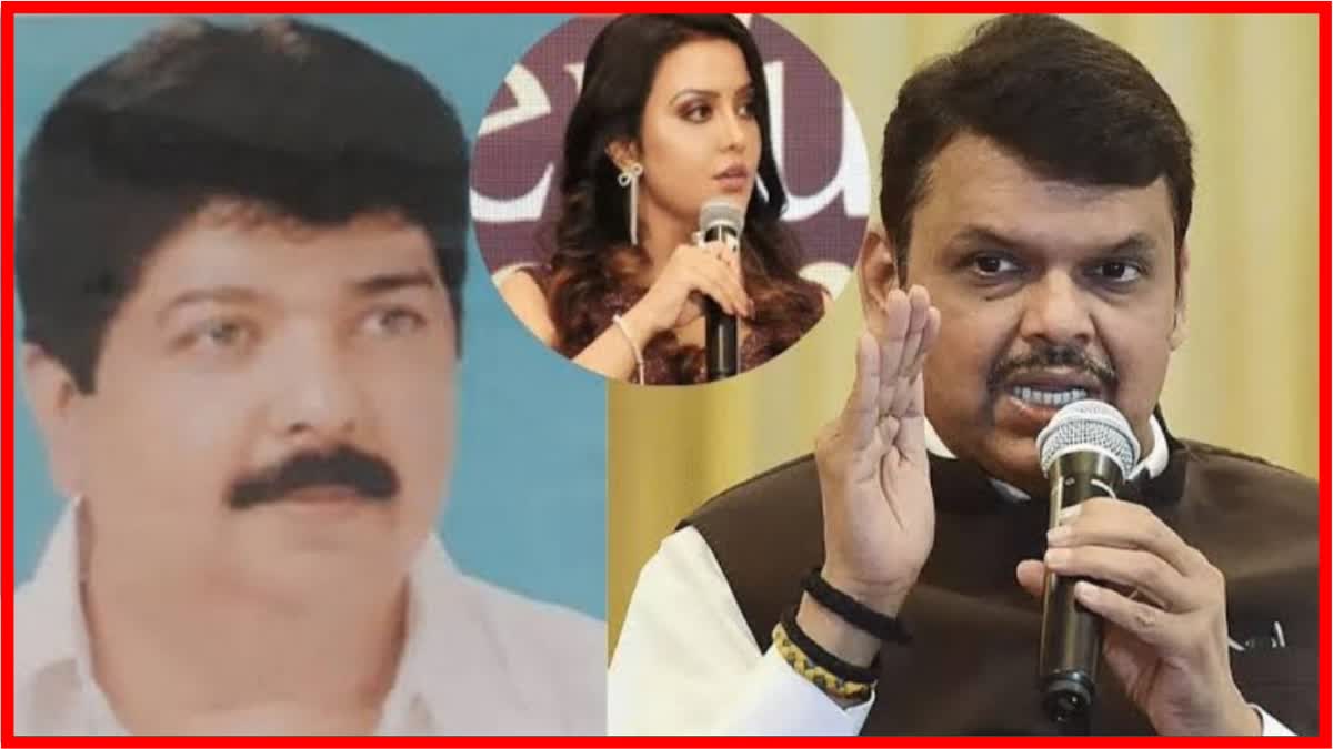 Amruta Fadnavis Threat Case