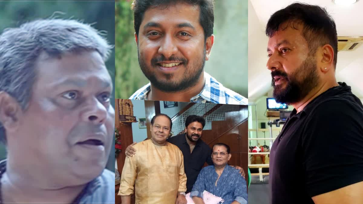 Jayaram Vineeth Sreenivasan remembers Innocent  remembers Innocent  Jayaram  Vineeth Sreenivasan  വിശദീകരിക്കാന്‍ വാക്കുകളില്ല ജയറാം  ആലീസാന്‍റിയുടെ വള വിറ്റ കാശിനെ കുറിച്ച് വനീത്  ജയറാം  വിനീത്  നിറക്കണ്ണുകളോടെ ദിലീപും  വിങ്ങിപ്പൊട്ടി ജയറാമും  വിങ്ങിപ്പൊട്ടലിന്‍റെ വക്കോളമെത്തി മമ്മൂട്ടിയും  ഇന്നസെന്‍റിനെ വിസ്‌മരിച്ച് ജഗതിയും  വിങ്ങിപ്പൊട്ടി ജയറാം