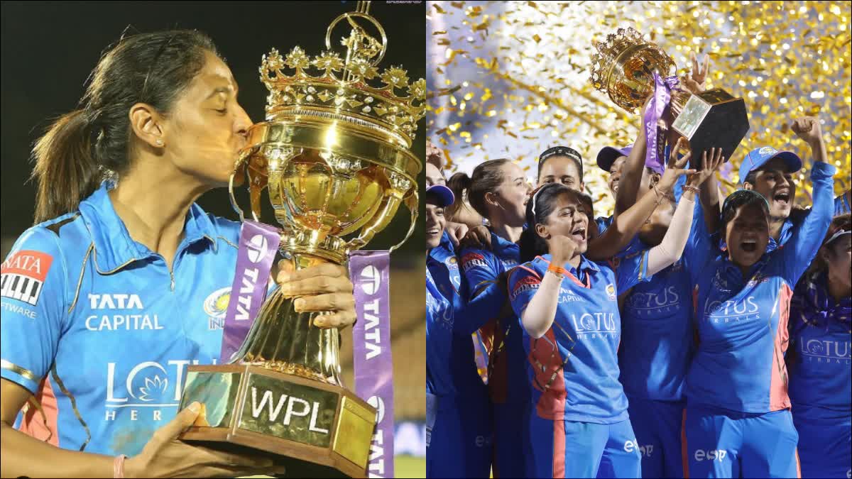 WPL Champion MI Celebration: મુંબઈ ઈન્ડિયન્સે કર્યું ધમાકેદાર સેલિબ્રેશન, ખેલાડીઓએ કર્યો જોરદાર ડાન્સ