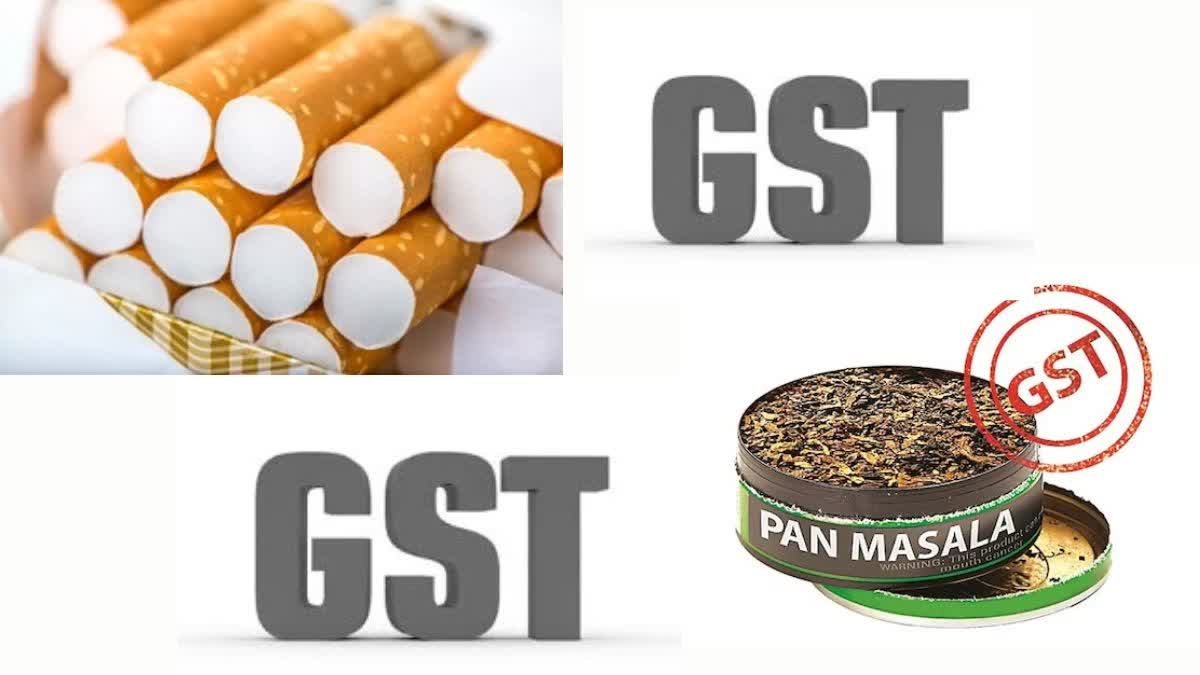 GST on Pan Masala