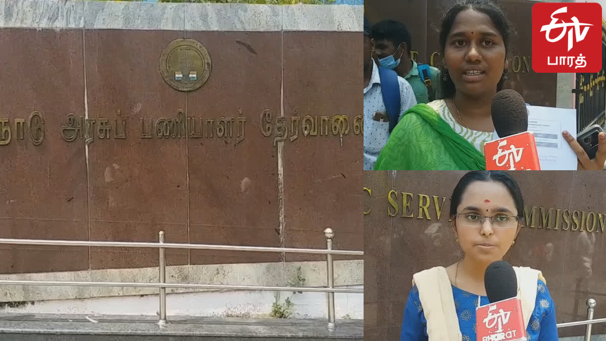 Candidates can not received Group 4 Exam Result are waiting in front of TNPSC office for Exam Result