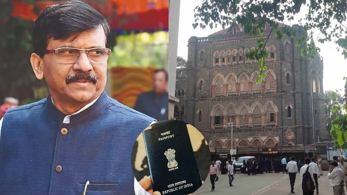 Sanjay Raut Passport