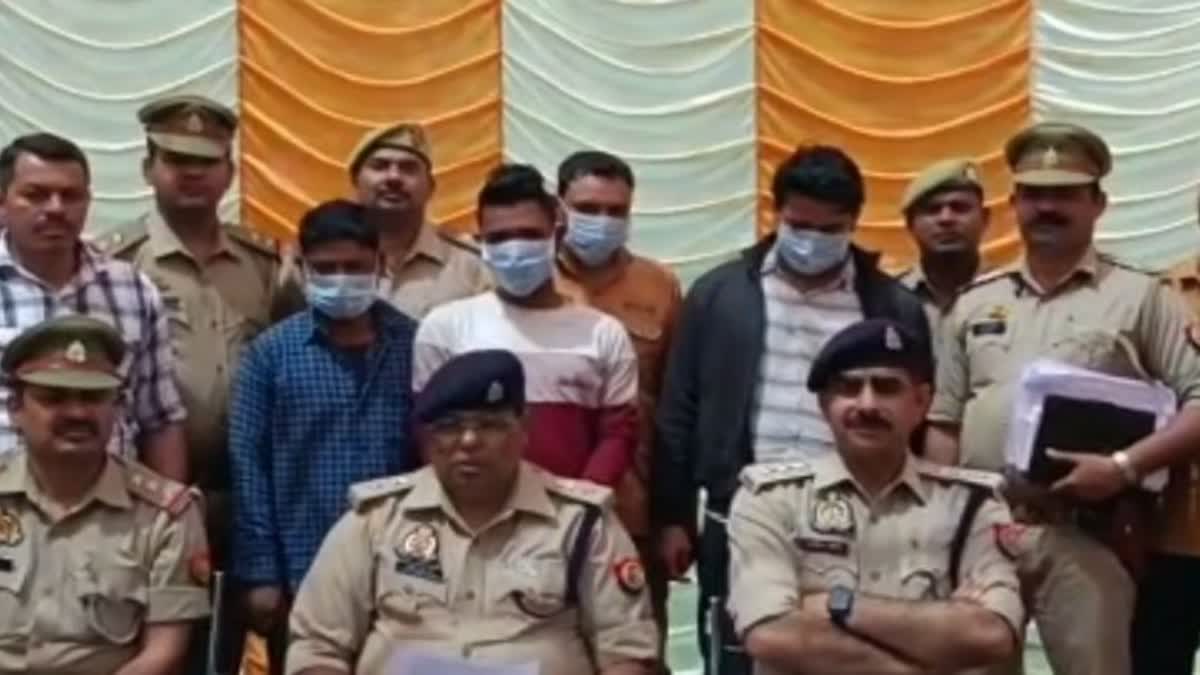 पुलिस ने अंतर्राज्यीय गिरोह का किया पर्दाफाश