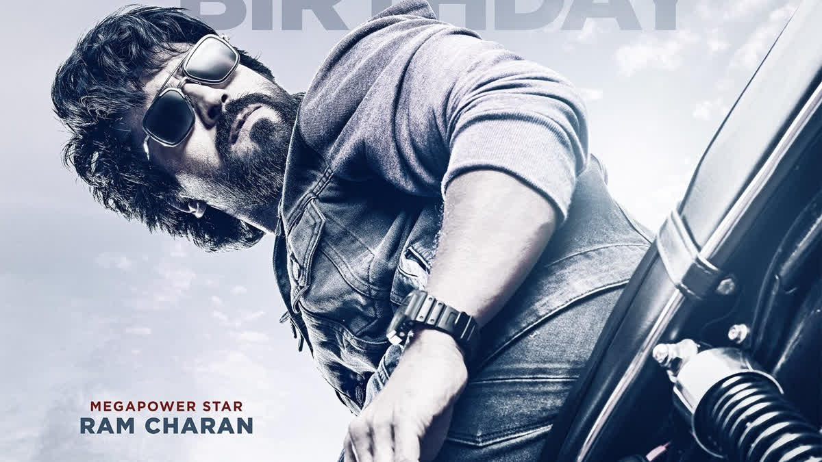 Game Changer makers treat Ram Charan with first look poster, actor says, Couldn't have asked for better gist'