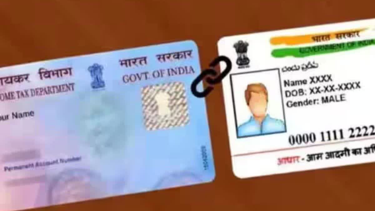 PAN Aadhar Link