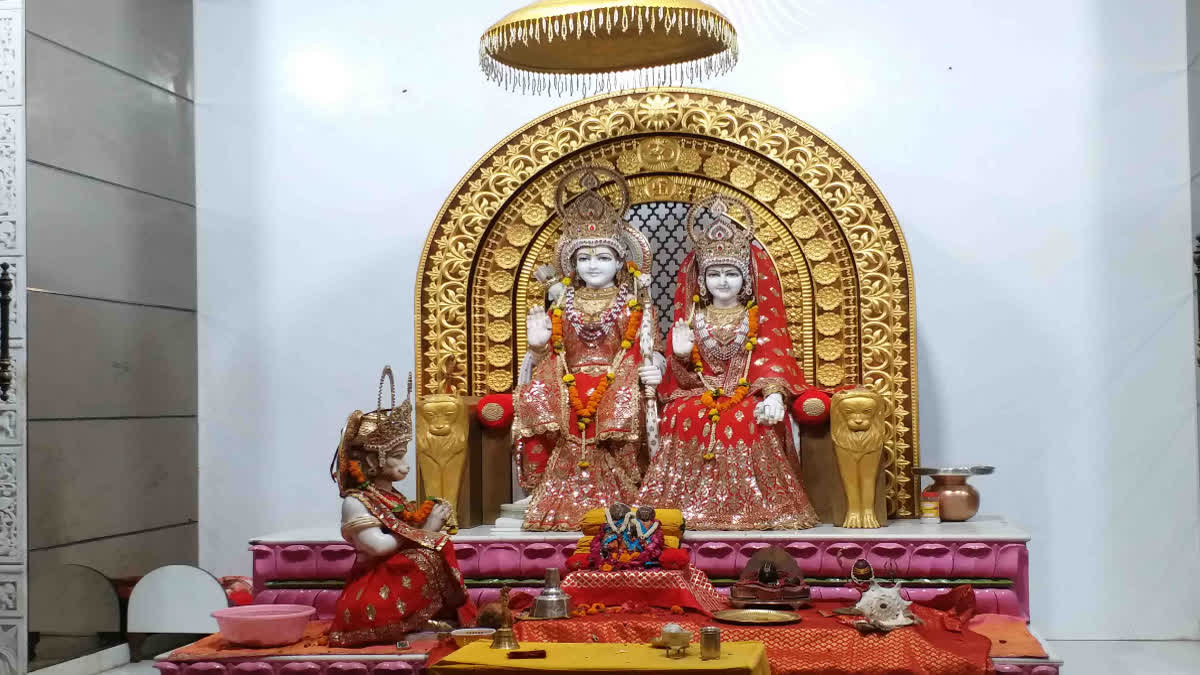 Shri Ram Temple in raipur