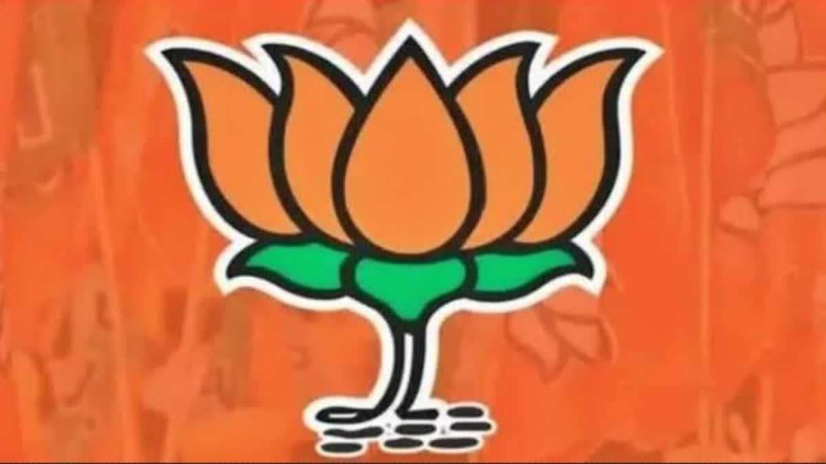 bjp