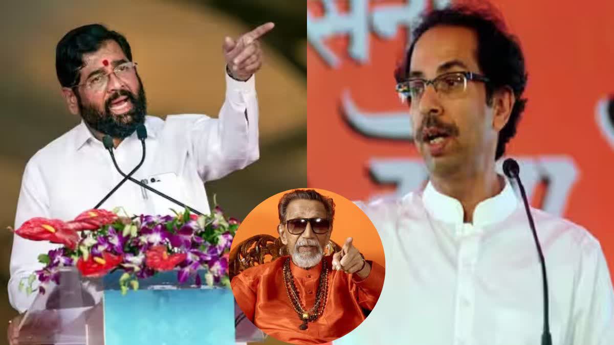 Eknath Shinde on Uddhav Thackeray