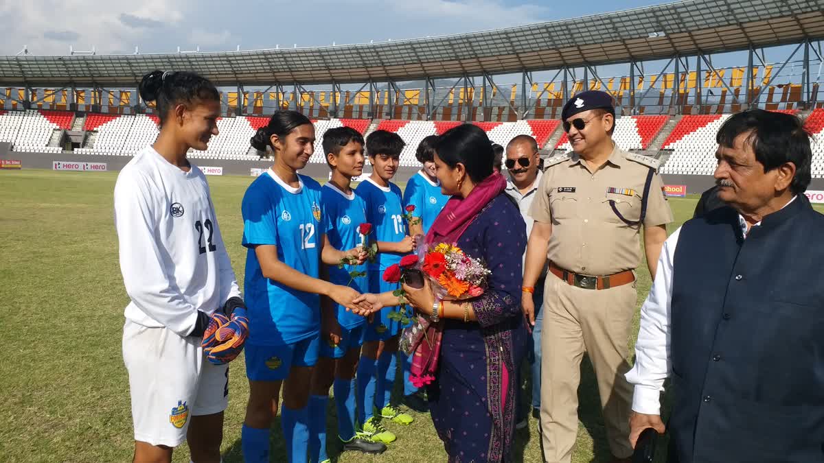 Senior Women National Football Championship