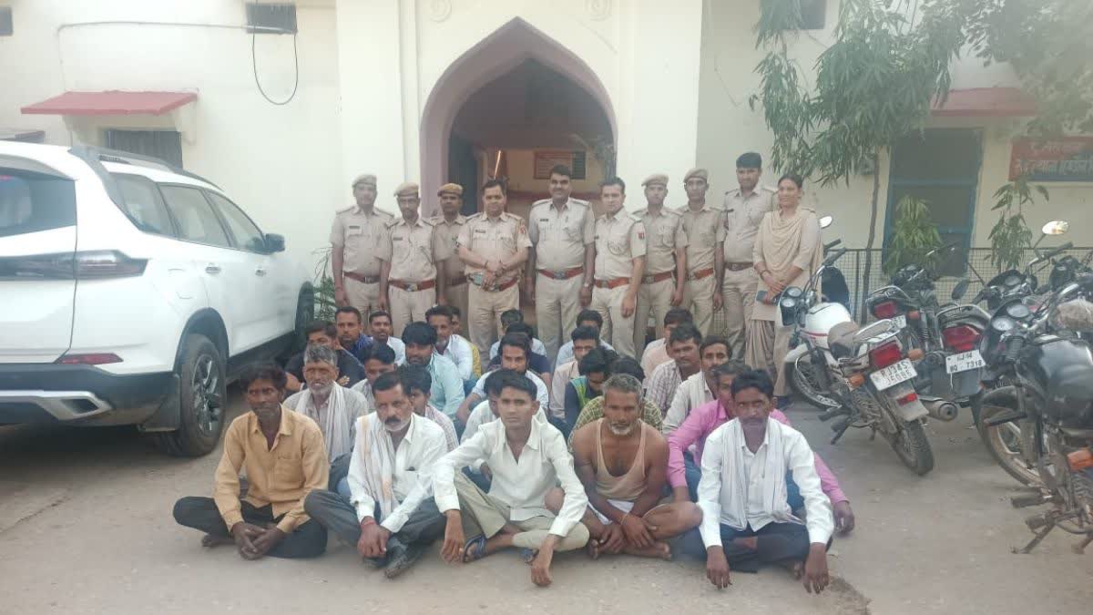 Karauli Police Action