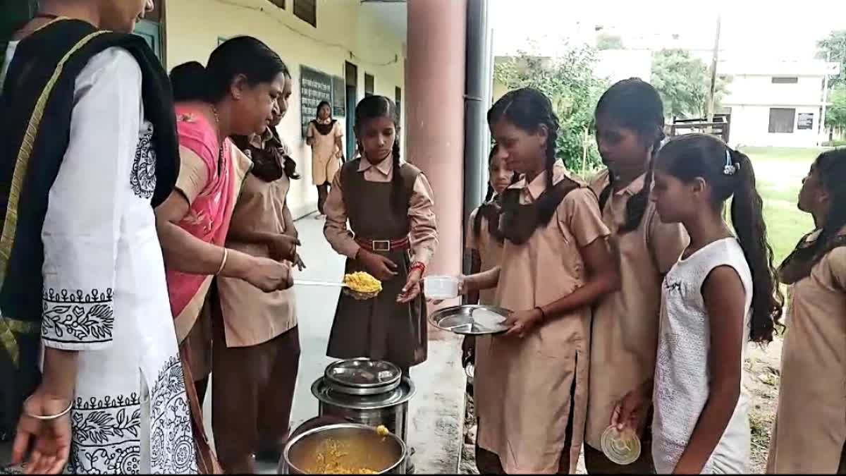 Mid Day Meal Rajasthan