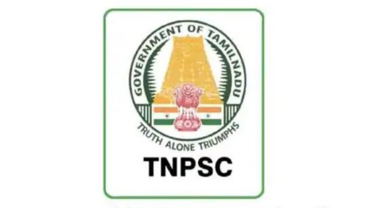 TNPSC on the dock again: Group IV exam results raises storm