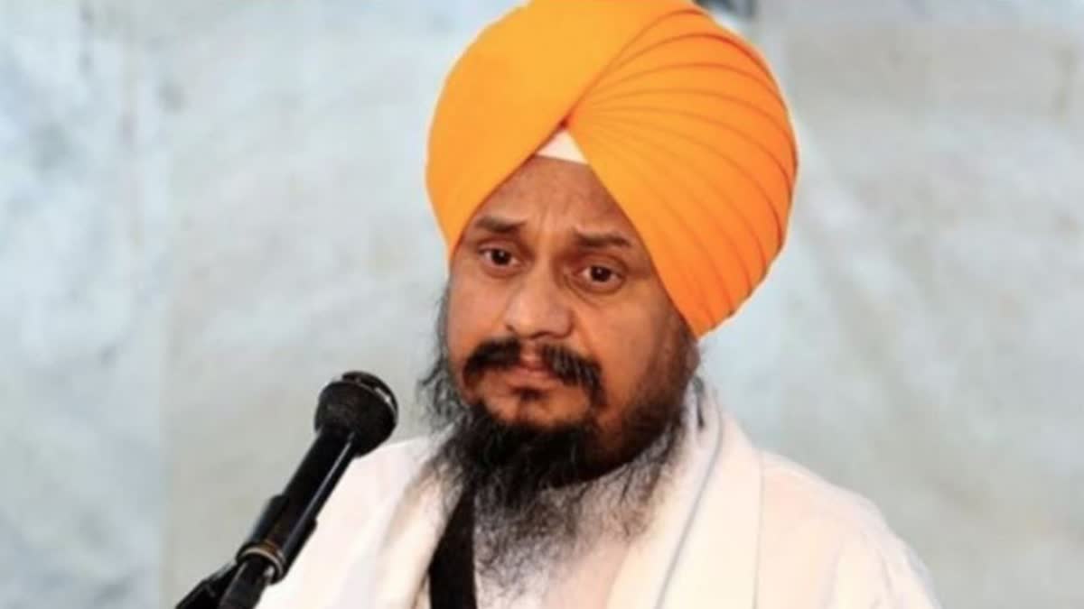 Jathedar Giani Harpreet Singh