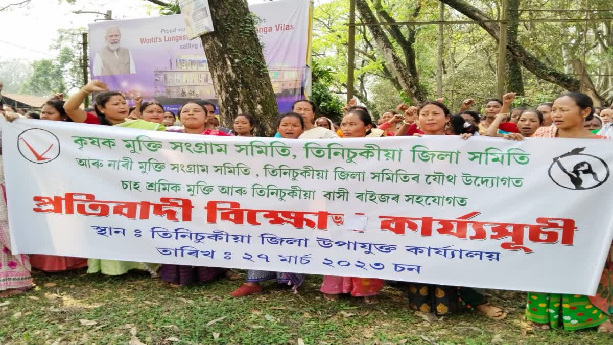 KMSS protest for microfinance loan waiver