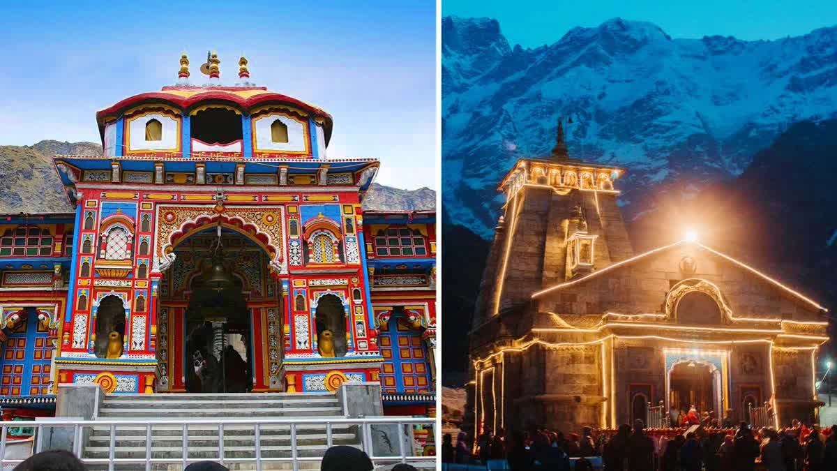 BKTC fixes fee of Rs 300 for VIP Darshan at Badrinath and Kedarnath Dham: Temple Committee Chairman Ajendra Ajay