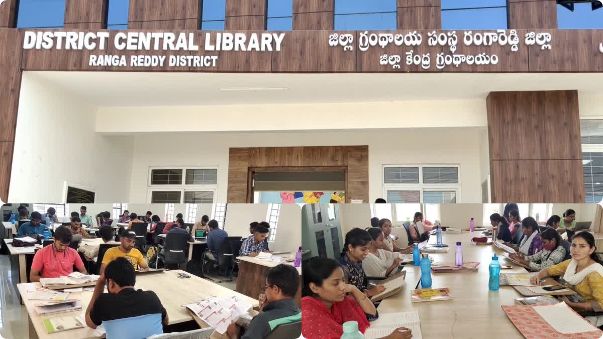 Rangareddy District Library