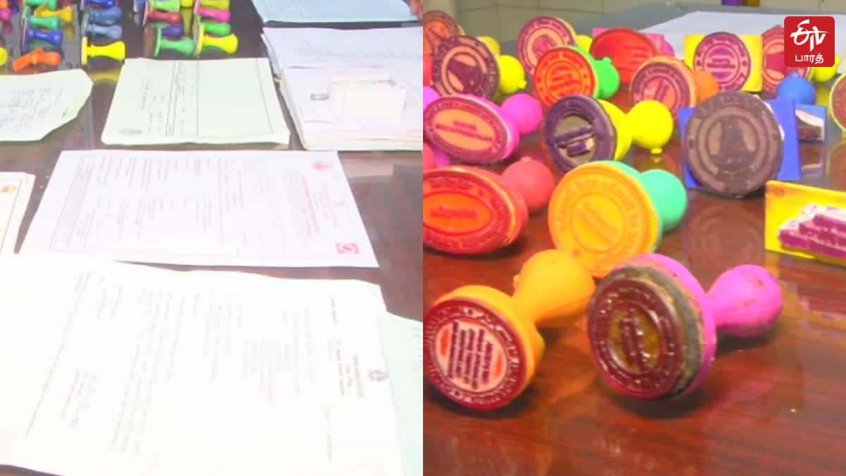 தூத்துக்குடியில் போலி பத்திரங்கள், போலி அரசு முத்திரைகள் தயாரித்த வழக்கில் 5 பேர் கைது!, police arrested 5 people for producing fake documents and fake government stamps in thoothukudi