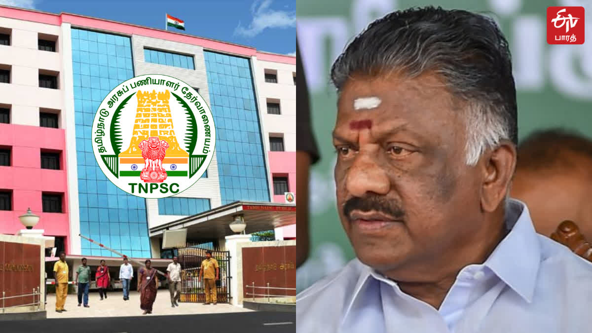 ops gives statement about tnpsc group 4 malpractice