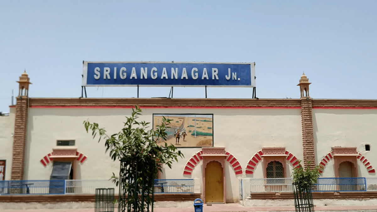 railway track in Sri Ganganagar